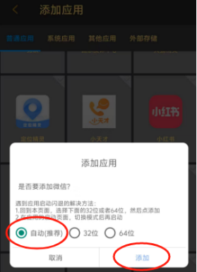 img_2.png